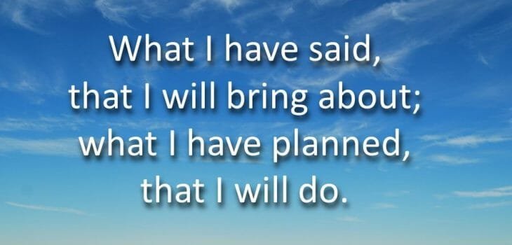 god's promises in the bible, god's promises, god's word the bible, the bible, bible study, bible studies, intimacy with god